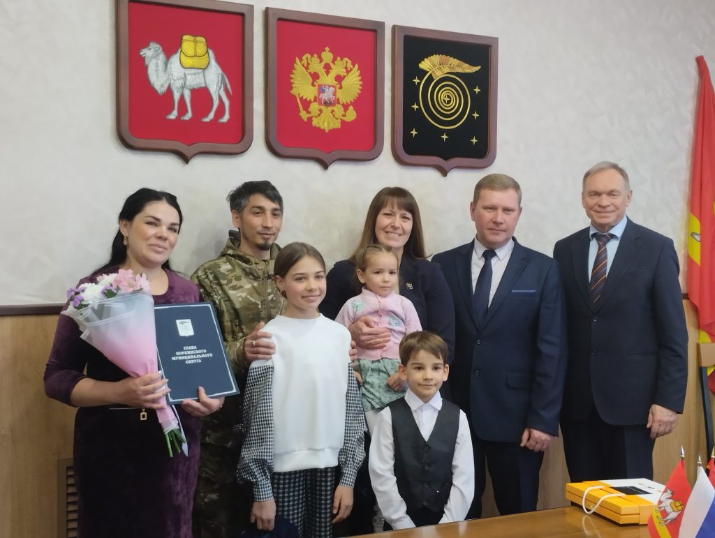 Пять коркинских семей получили сертификаты на приобретение жилья