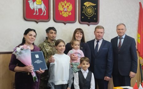 Пять коркинских семей получили сертификаты на приобретение жилья