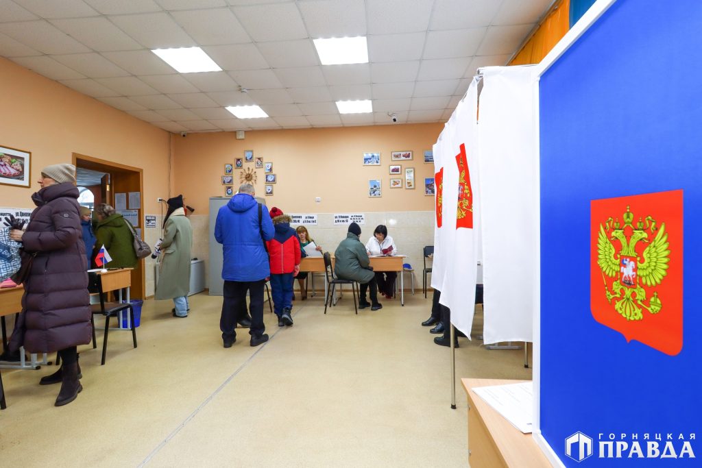 В Коркинском округе началось голосование за президента России