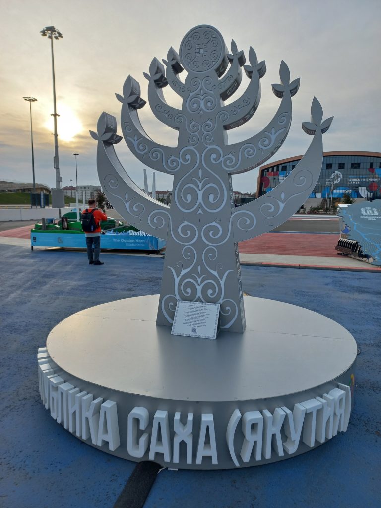 Челябинская область представлена на Всероссийском фестивале молодёжи арт-объектом "Таганай"