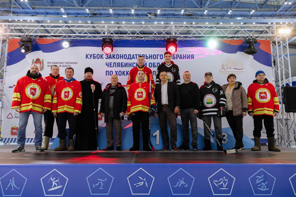 Коркинский «Футболист» на турнире по хоккею на валенках на призы Законодательного Собрания «Играй по-нашему» были близки к успеху