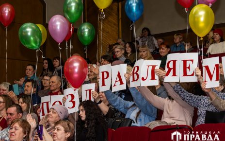 Коркинских работников ЖКХ поощрили в преддверии профессионального праздника
