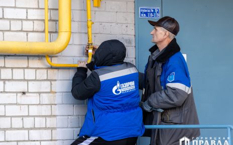 В Коркино после отключения вновь начали подавать газ в квартиры жильцов домов на улице Дзержинского