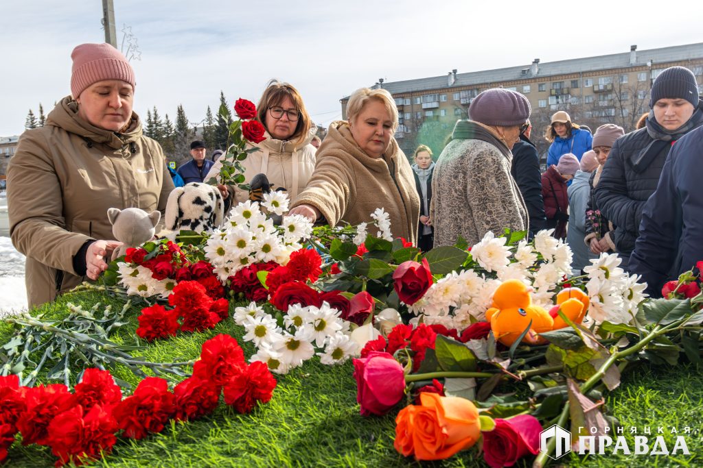 Коркинцы вместе со всей Россией скорбят по погибшим в теракте