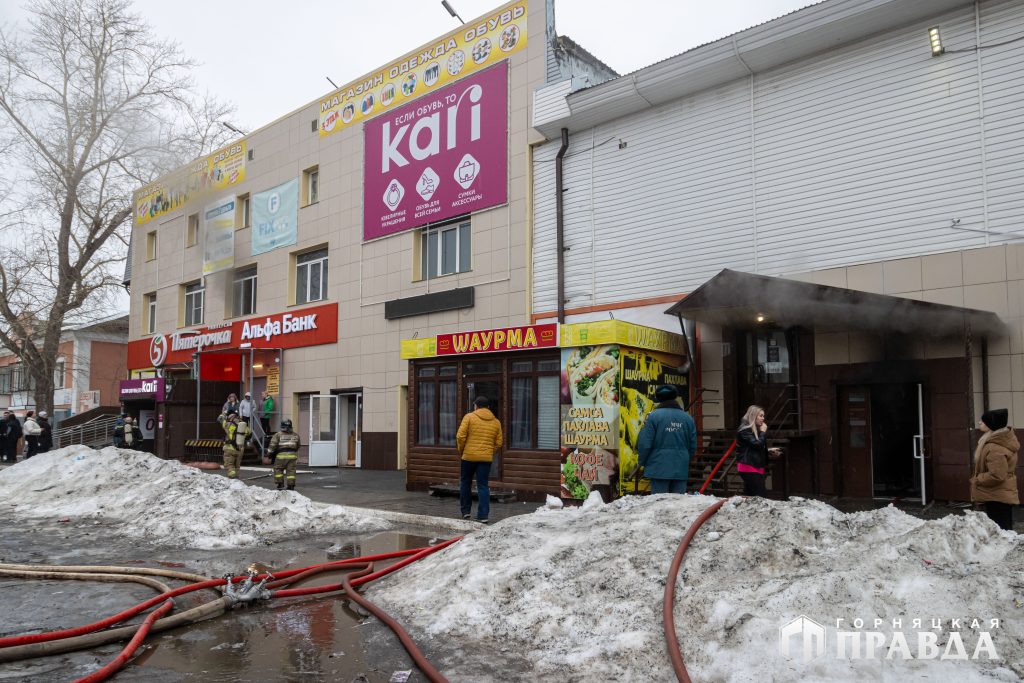 Неисправный светильник мог стать причиной пожара в коркинском торговом комплексе