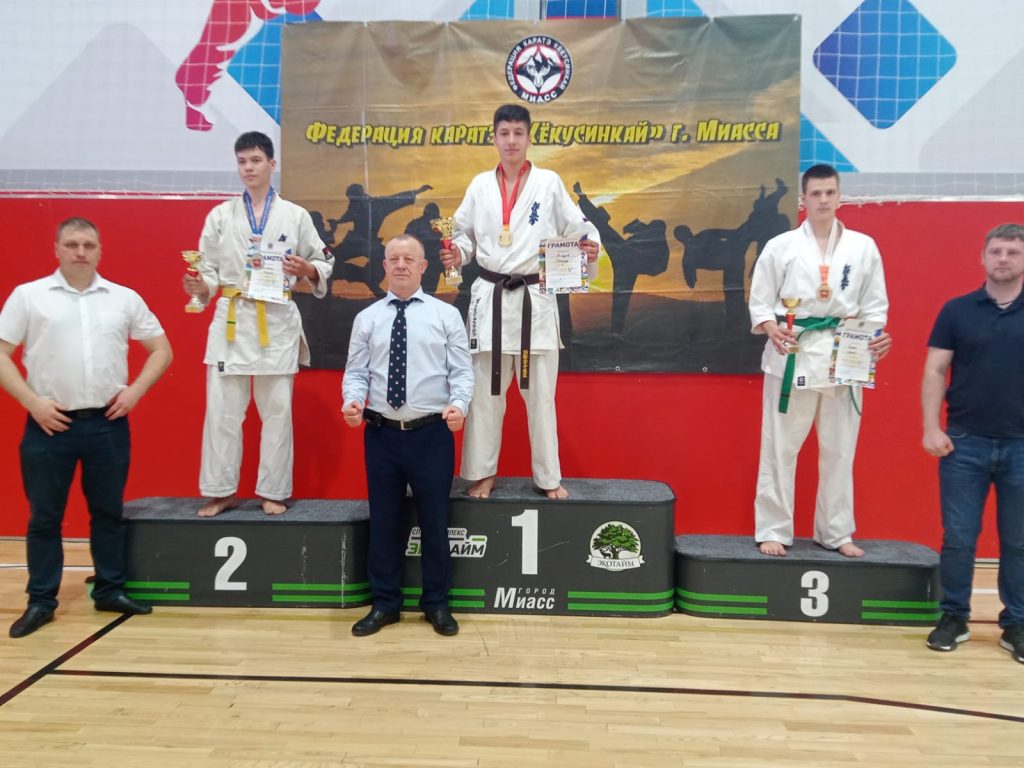 Коркинские спортсмены успешно выступили на турнире по киокусинкай в Миассе