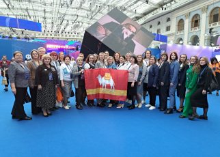 Южноуральские учителя могут принять участие в Форуме классных руководителей