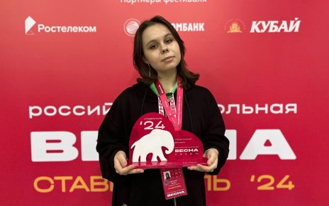 Кристина Бойко из Коркино блеснула талантом на Северном Кавказе