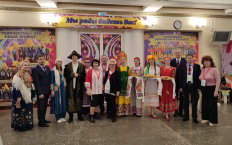 Коркинцы участвовали областном в семинаре для  национально-культурных объединений области