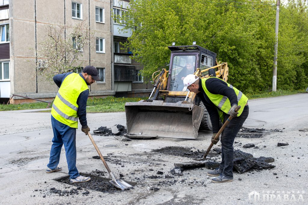 В Коркино начали асфальтирование дорог по ямочному ремонту
