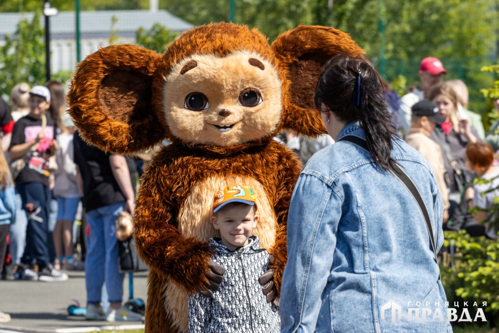 Большой праздник в День защиты детей устроили на площадке ФОКа в Коркино 