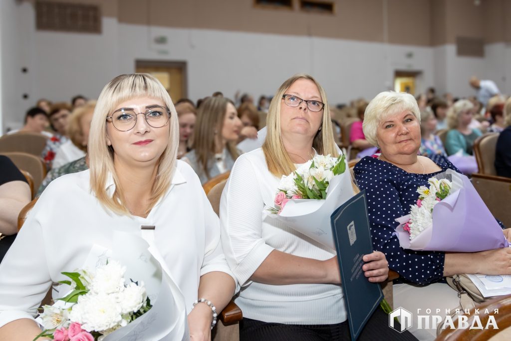 В Коркинском округе поздравили работников социальной сферы