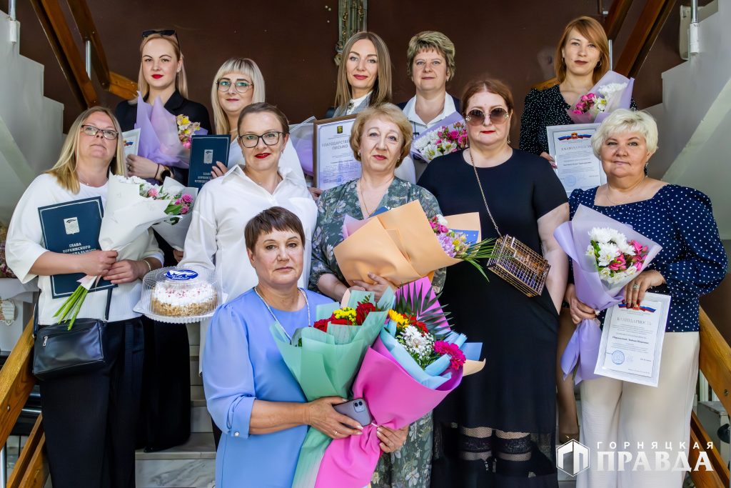 В Коркинском округе поздравили работников социальной сферы