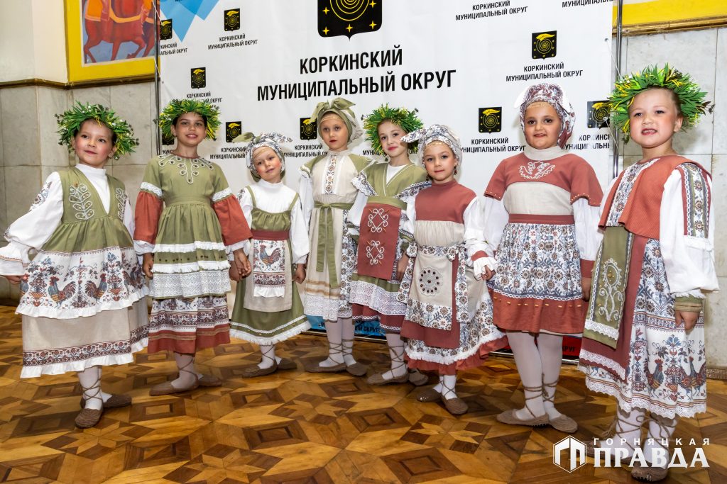 В Коркино состоялся областной фестиваль национальных костюмов