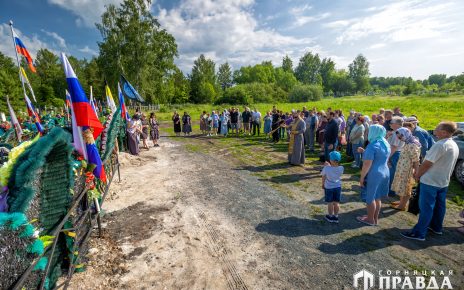 В День России на кладбище в Коркино провели панихиду по павшим воинам