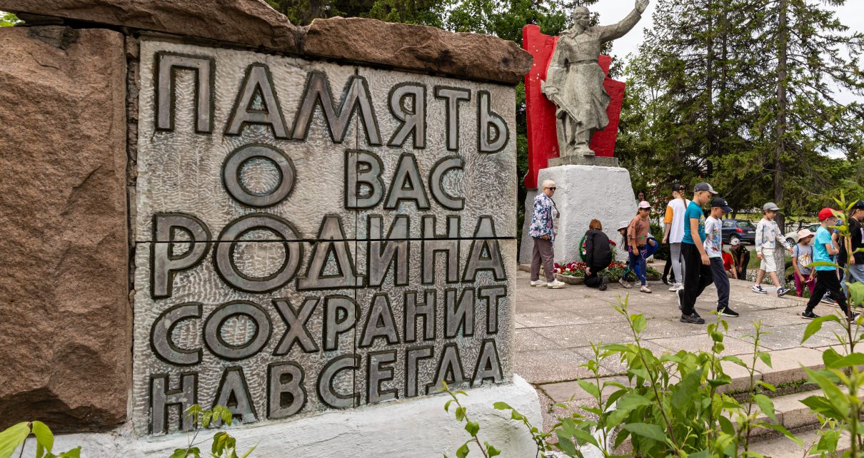 Коркинцы почтили память погибших земляков в Великой Отечественной войне