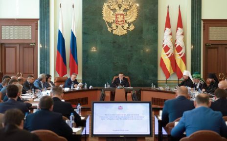 Губернатор Челябинской области Алексей Текслер провел заседание Совета по реализации государственной национальной политики