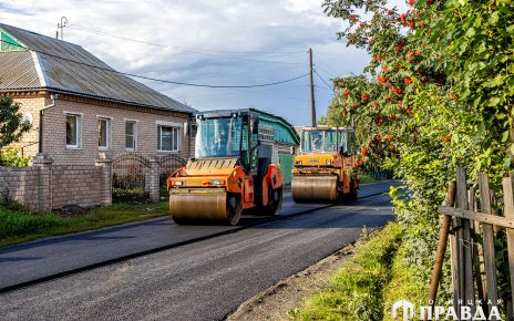 В Коркино асфальтируют дорогу на улице 9 Января