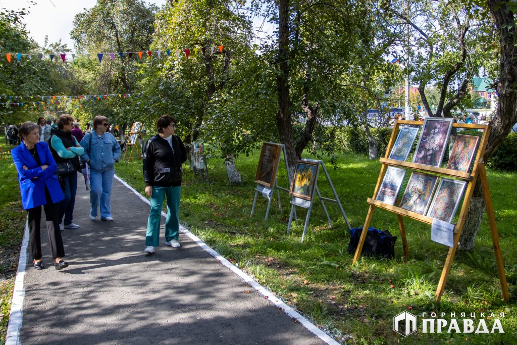 В Коркино сегодня празднуют День города и День шахтёра