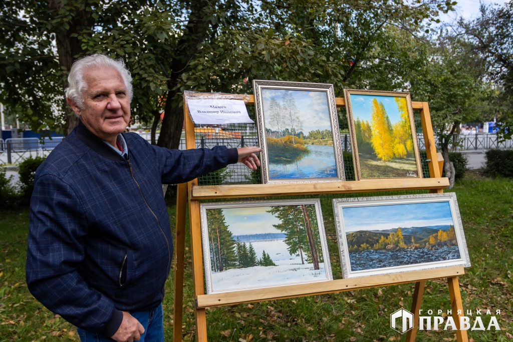 В Коркино сегодня празднуют День города и День шахтёра