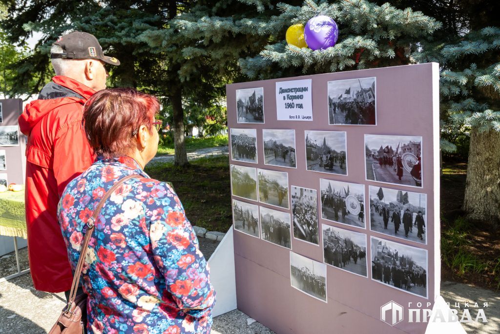 В Коркино сегодня празднуют День города и День шахтёра