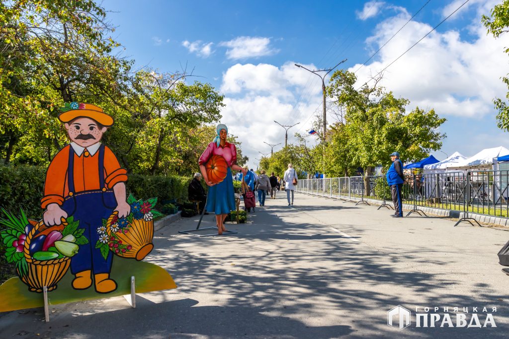 В Коркино сегодня празднуют День города и День шахтёра