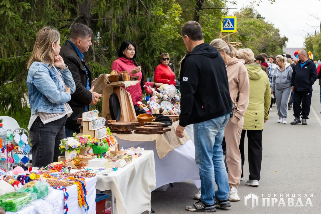 В Коркино сегодня празднуют День города и День шахтёра