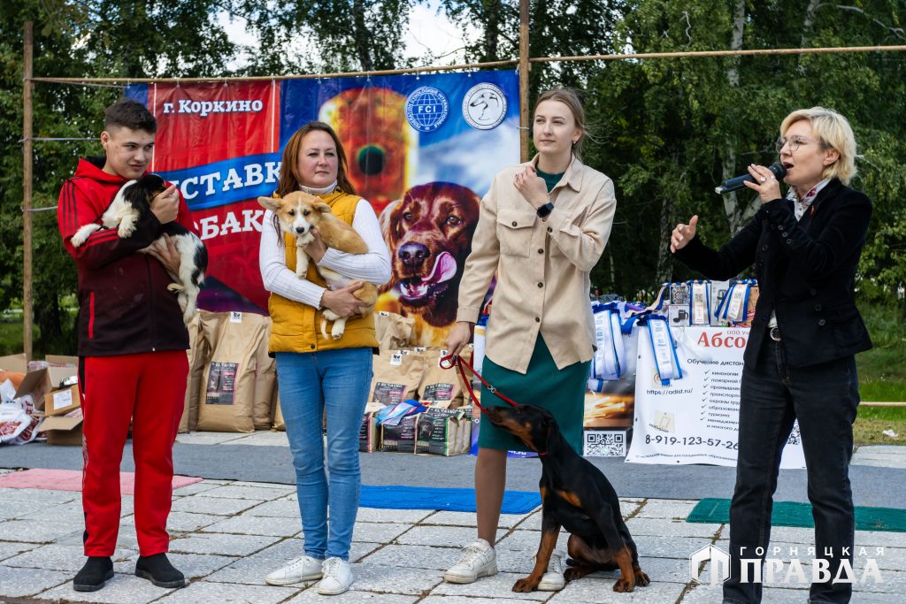 В Коркино сегодня празднуют День города и День шахтёра