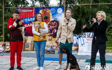 В Коркино сегодня празднуют День города и День шахтёра