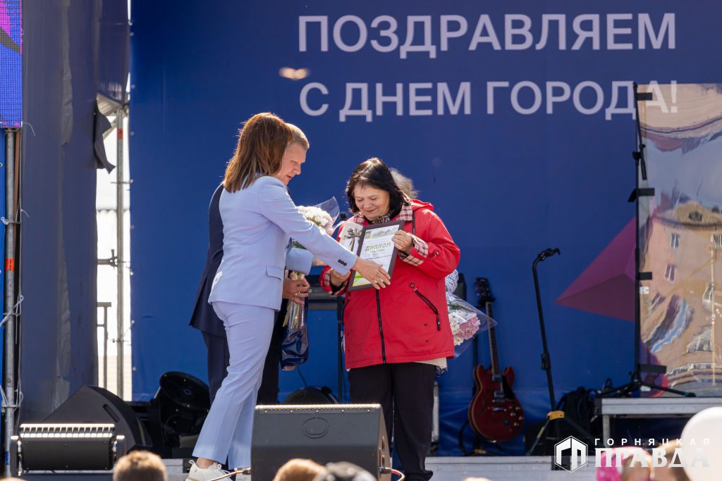 Коркинцев, участвовавших в конкурсе «Город моей мечты», наградили дипломами и подарками