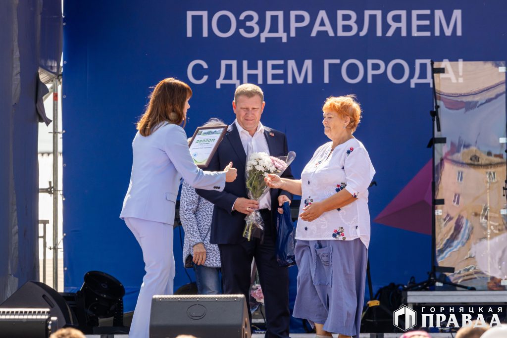 Коркинцев, участвовавших в конкурсе «Город моей мечты», наградили дипломами и подарками