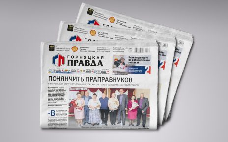 Коркинцев ждут на избирательных участках 7 и 8 сентября