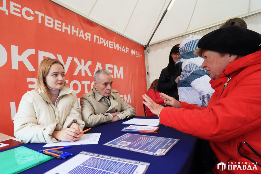 Коркинцы активно участвуют в региональном фестивале «Челябинская область – большая семья».