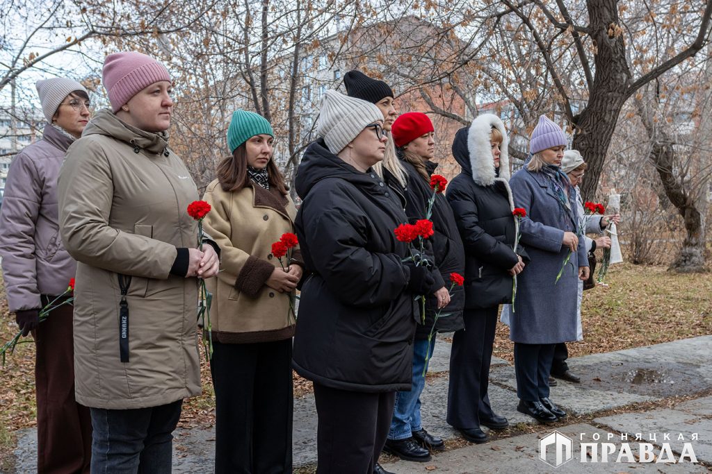 Сегодня День памяти жертв репрессий