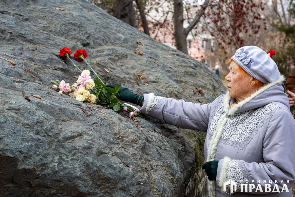 Сегодня День памяти жертв репрессий