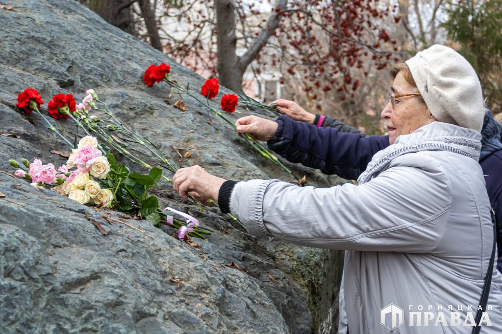 Сегодня День памяти жертв репрессий