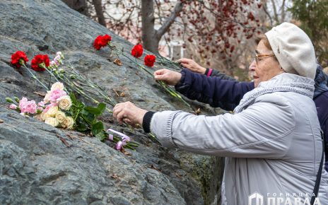 Сегодня День памяти жертв репрессий