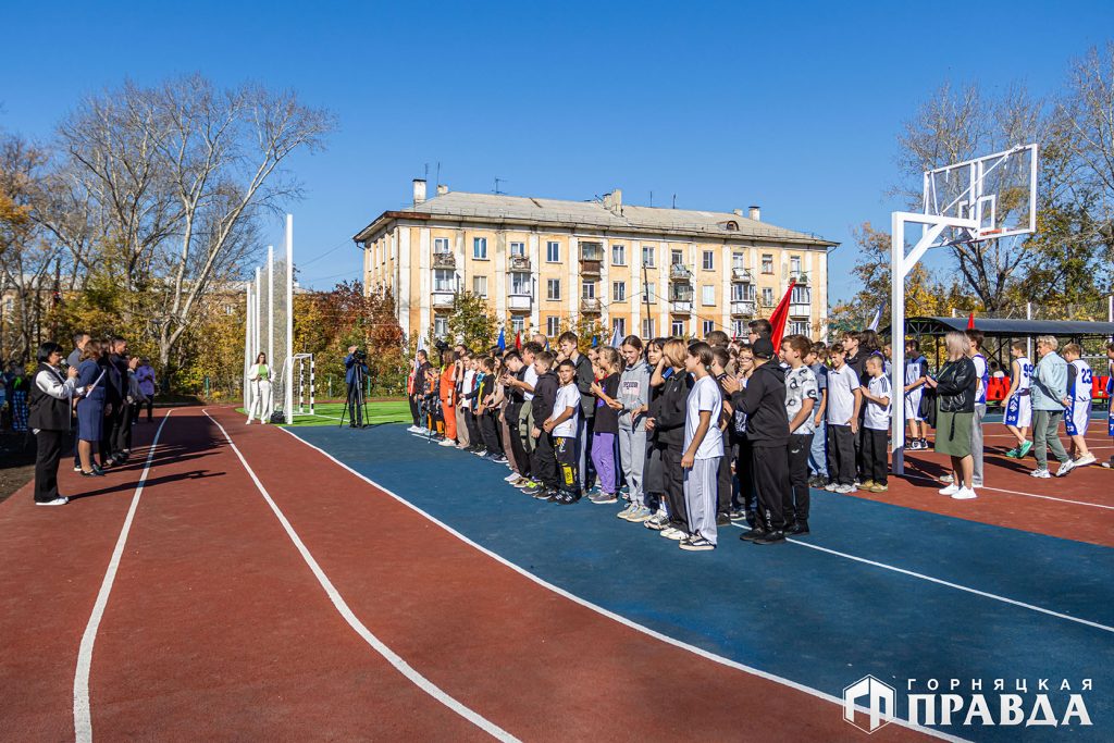 В первой школе Коркино открыли новый стадион