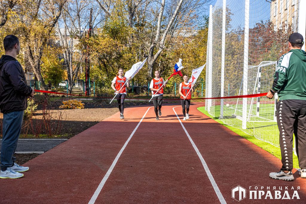 В первой школе Коркино открыли новый стадион