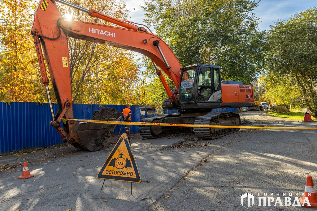 В Коркино во время ремонта коллектора повредили газовую трубу