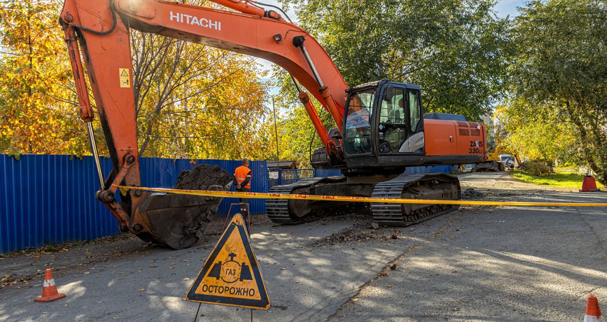 В Коркино во время ремонта коллектора повредили газовую трубу