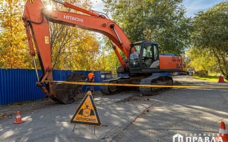 В Коркино во время ремонта коллектора повредили газовую трубу