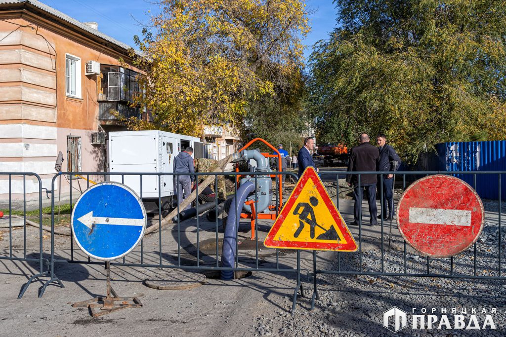 В Коркино во время ремонта коллектора повредили газовую трубу