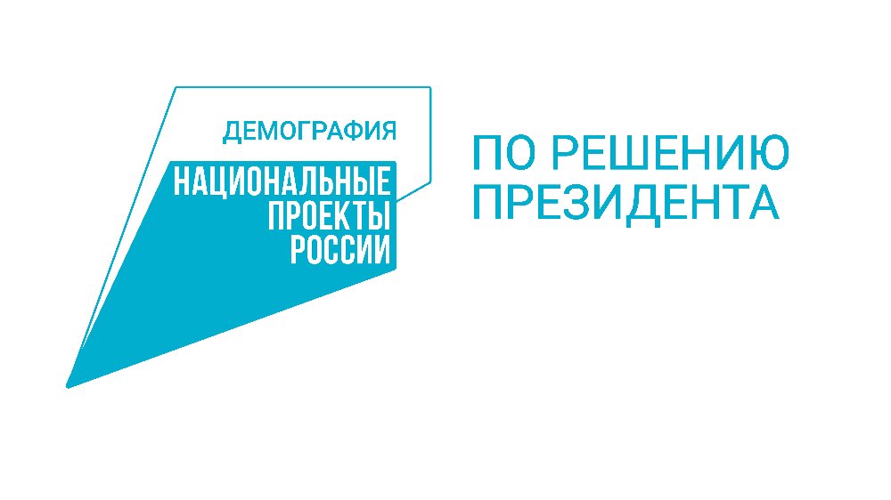 Челябинская область присоединится к федеральной кампании по борьбе с алкогольной зависимостью