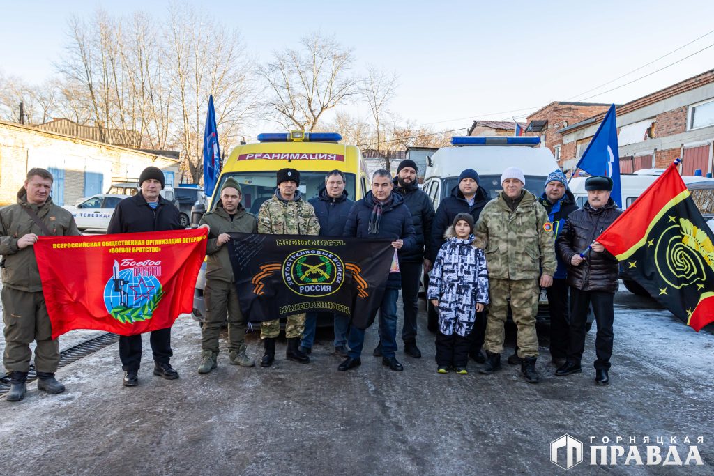 Коркинцы передали на СВО два автомобиля