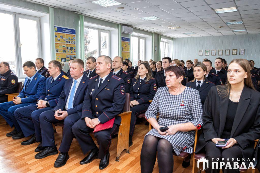 В Коркино назначали нового начальника отдела МВД  