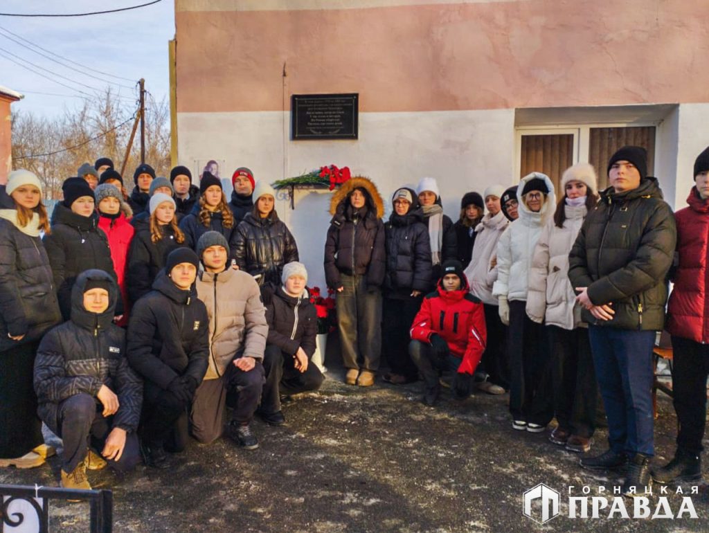 В Коркинском округе почтили память жертв блокадного Ленинграда