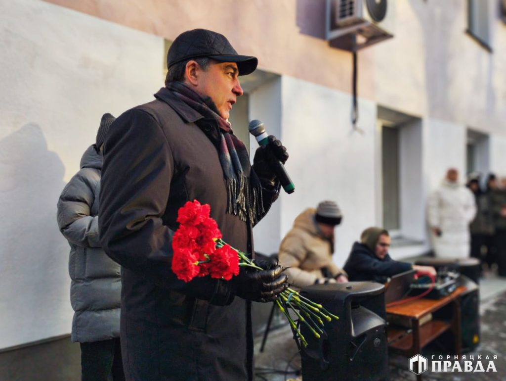 В Коркинском округе почтили память жертв блокадного Ленинграда