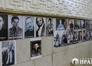 Коркинцев приглашают на воскресный концерт Коркинцев приглашают на воскресный концерт
