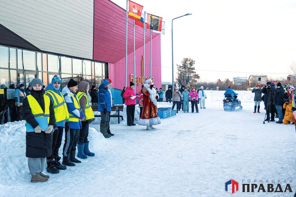 Рождественская гонка в Коркино собрала более двухсот участников!